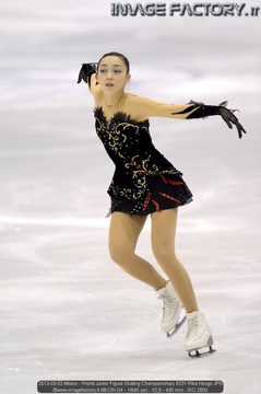 2013-03-02 Milano - World Junior Figure Skating Championships 6231 Rika Hongo JPN
